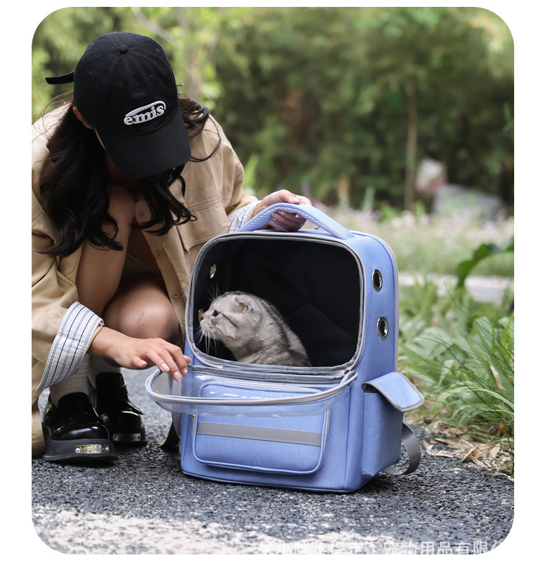 ペット キャリー 猫用宇宙船風パノラマリュックキャリー
