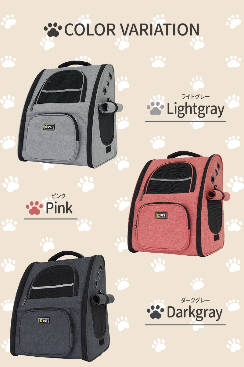 ペット キャリー 犬猫用折りたたみ式ペットキャリーリュック