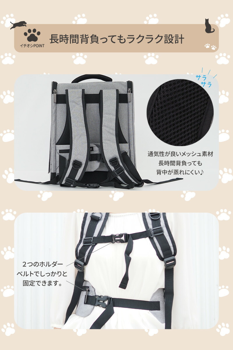 ペット キャリー 犬猫用折りたたみ式ペットキャリーリュック