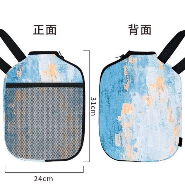 https://fulmo-img-server.com/picklemall/1787891275555_3m5km45r_k54qx0d9.jpeg