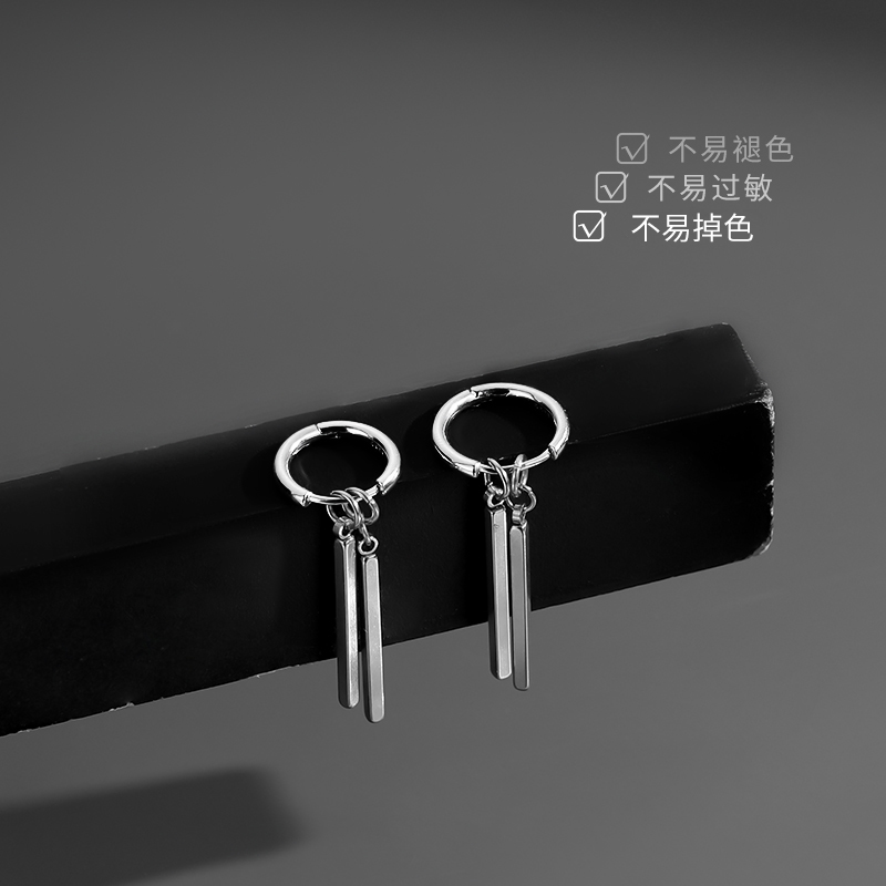 ピアスメンズ 直線美の揺れるバーピアス