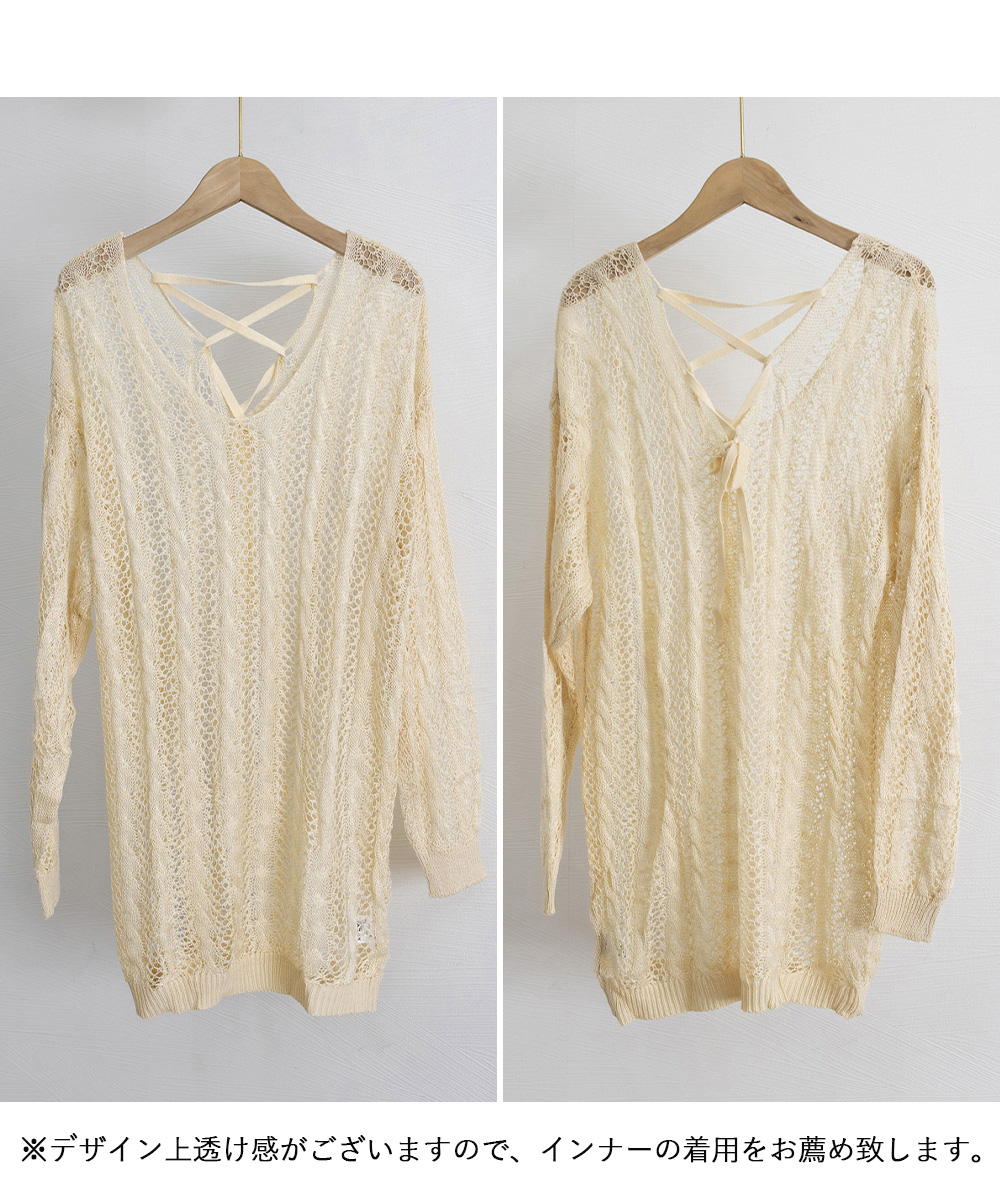 https://fulmo-img-server.com/pinkyfashion/006476f7-1838-4ced-9736-48f70cca17a8.jpg