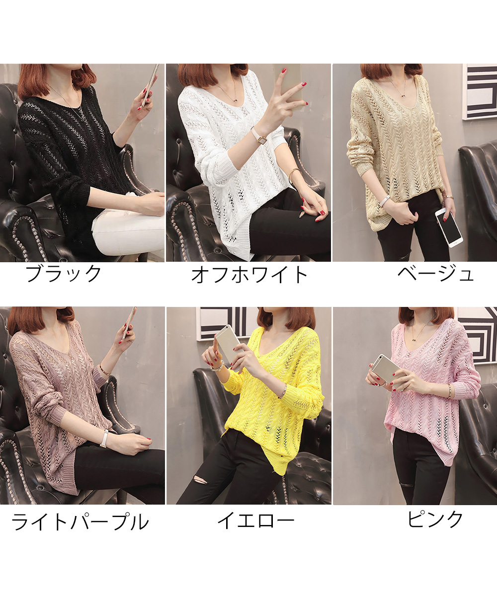 https://fulmo-img-server.com/pinkyfashion/0d1fdb89-002b-44a8-ada0-349f11330469.jpg