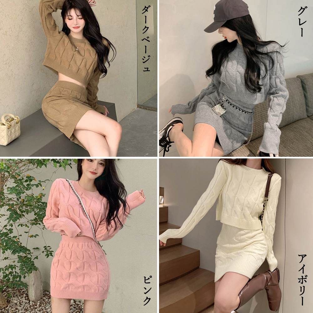 https://fulmo-img-server.com/pinkyfashion/1cde1a71-f2a5-49a4-b9c5-b156dff55dc0.jpg