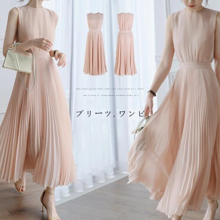 https://fulmo-img-server.com/pinkyfashion/22093b29-e4ff-48e5-ab07-87cdb82f705a.jpg