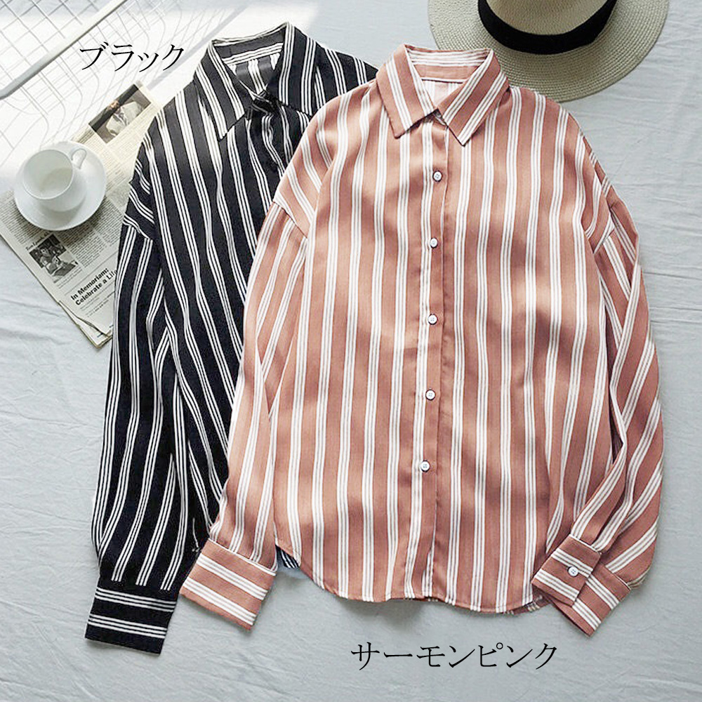 https://fulmo-img-server.com/pinkyfashion/2a959412-5412-4cd7-8904-a8d327c55c7f.jpg