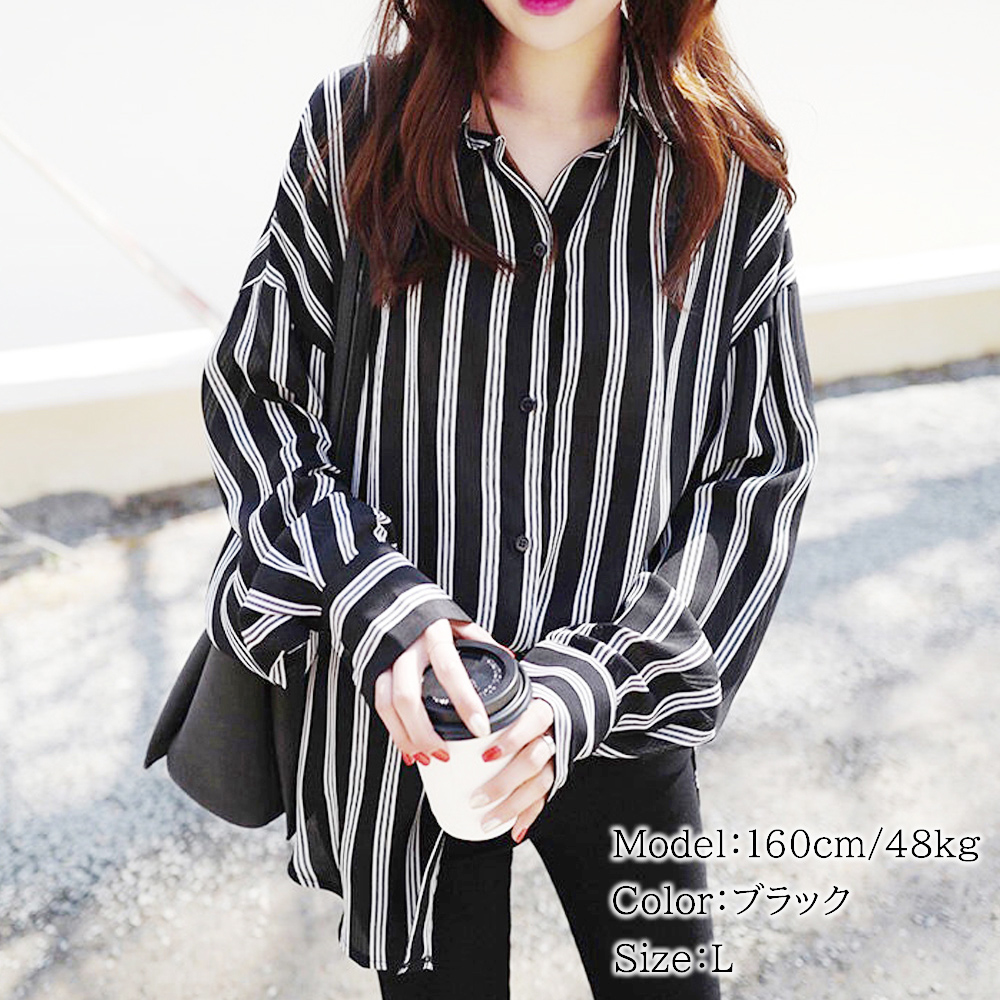 https://fulmo-img-server.com/pinkyfashion/3150f17a-7f8f-4cfc-8fcf-c6168995746c.jpg