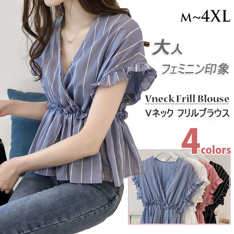 https://fulmo-img-server.com/pinkyfashion/47c9845d-68e8-478a-ab3d-1b9495d7434b.jpg