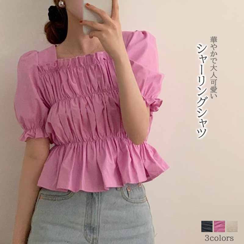 https://fulmo-img-server.com/pinkyfashion/58378e33-f490-4b8c-8c2c-f0986330f3db.jpg