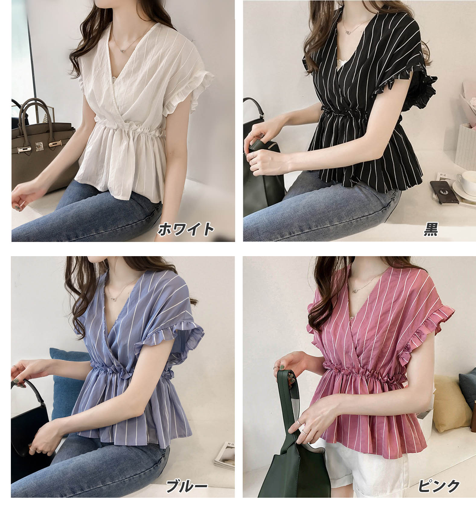 https://fulmo-img-server.com/pinkyfashion/5861d43b-3d39-4e7a-afaf-059e0a02d9aa.jpg