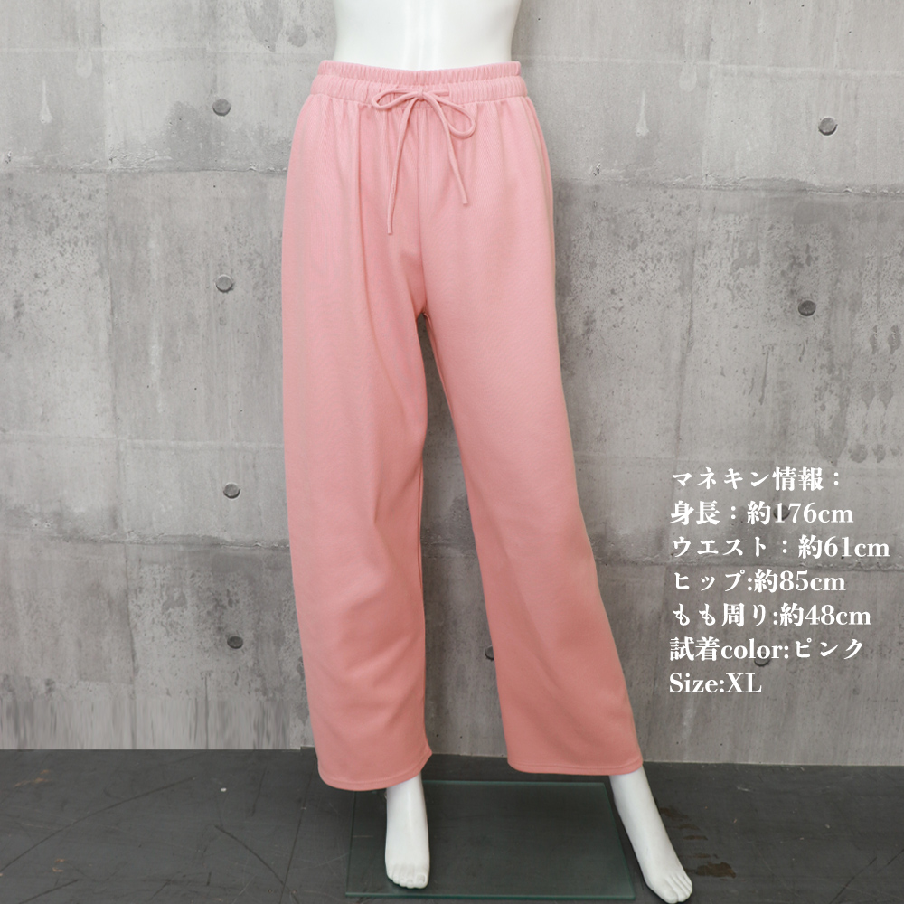 https://fulmo-img-server.com/pinkyfashion/689fb9e8-1c2d-45ad-8c86-ae7d1b399328.jpg