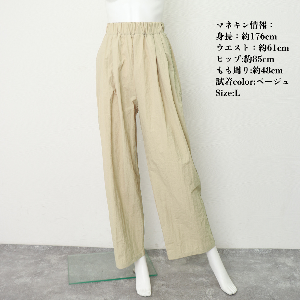 https://fulmo-img-server.com/pinkyfashion/80f23369-4b88-42b6-b118-08dd7e8d3bd2.jpg