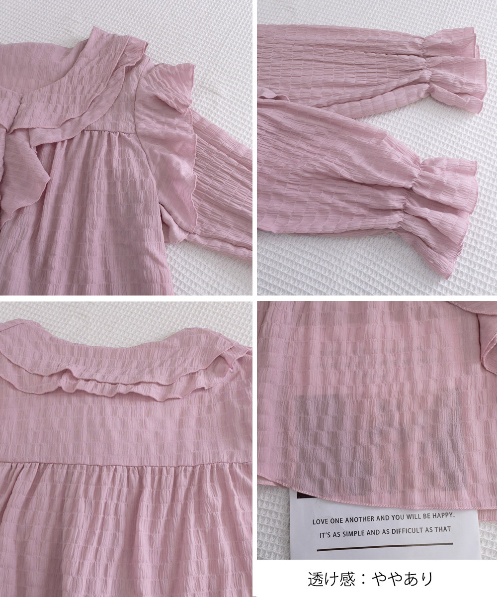 https://fulmo-img-server.com/pinkyfashion/85bec88e-abcd-4425-a54e-5b46c6abdbae.jpg