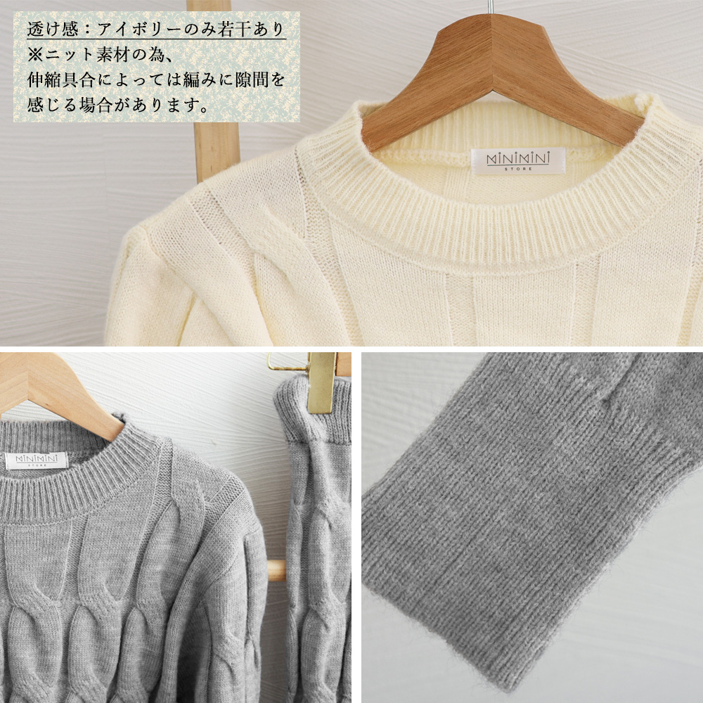 https://fulmo-img-server.com/pinkyfashion/9b3bdf2b-4e9e-4030-a2ba-f7f970e3c2b8.jpg