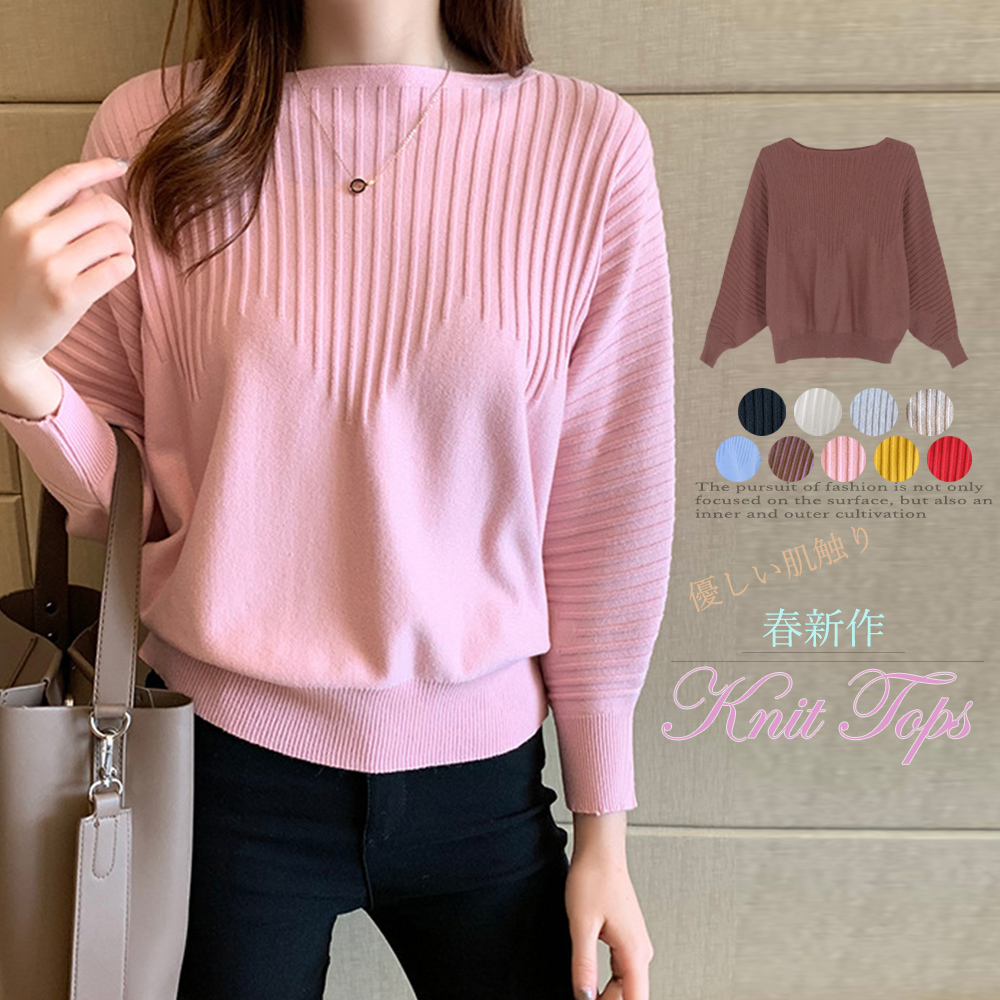 https://fulmo-img-server.com/pinkyfashion/a268204b-a9a1-4d26-8c1a-bafac9866460.jpg