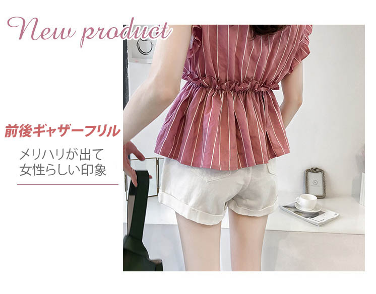 https://fulmo-img-server.com/pinkyfashion/a7e61e0c-805a-4e4b-8540-b109c7a88513.jpg