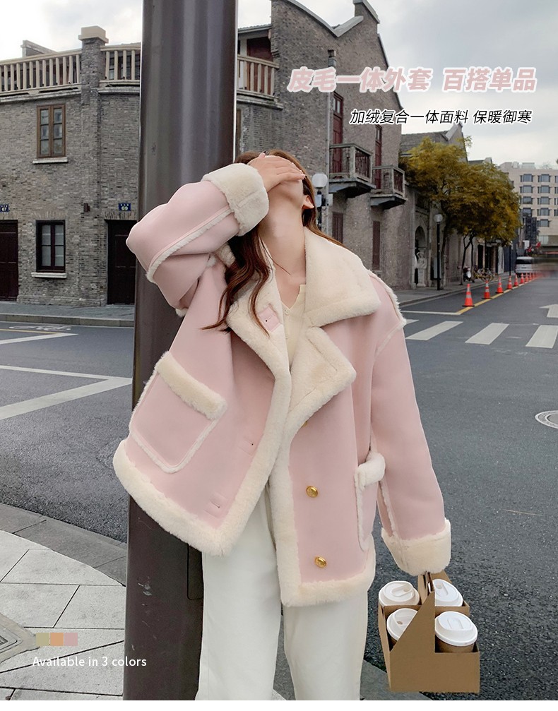ピンクコーデ 襟元ボア切替ダブルボタンショート丈ムートンジャケット