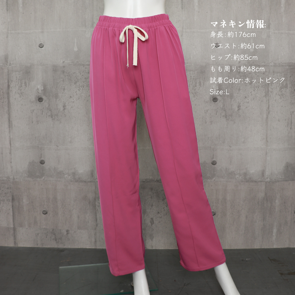 https://fulmo-img-server.com/pinkyfashion/d25d33f0-2969-483e-91ce-6a93b1f42297.jpg
