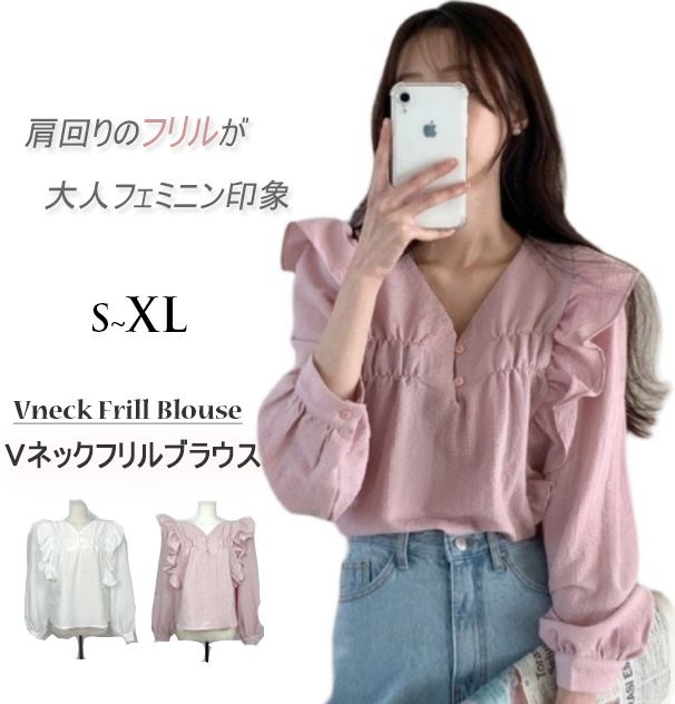 https://fulmo-img-server.com/pinkyfashion/d5fa19fb-0679-4beb-8c54-635cbb80a791.jpg