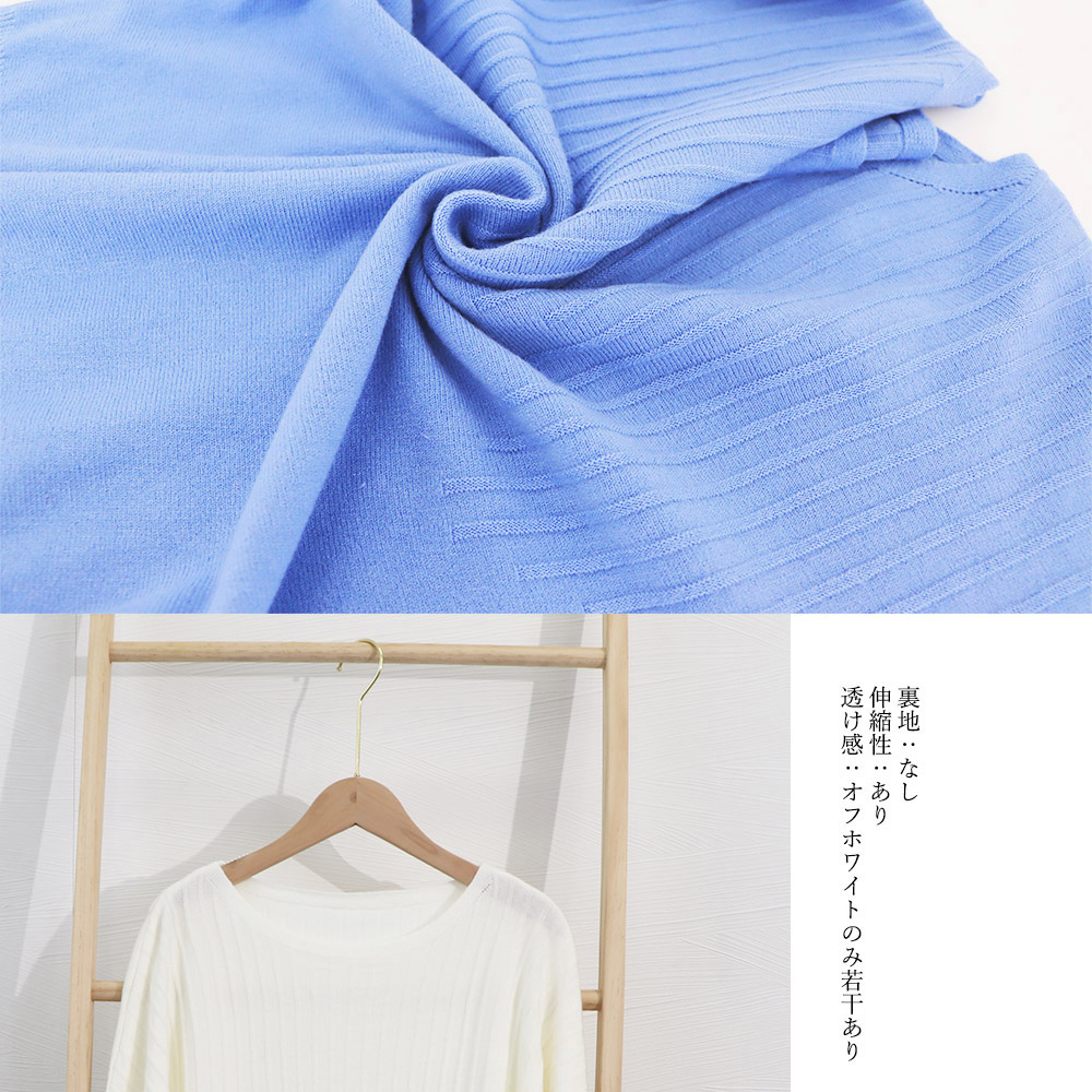 https://fulmo-img-server.com/pinkyfashion/de825be1-784e-4903-a6cb-629319b5a810.jpg