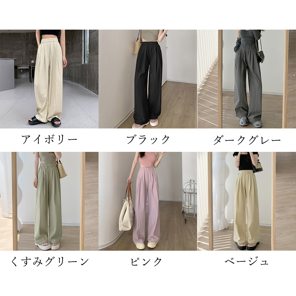 https://fulmo-img-server.com/pinkyfashion/e5c742c2-6cd3-4b54-b4fa-996fb459e4a9.jpg