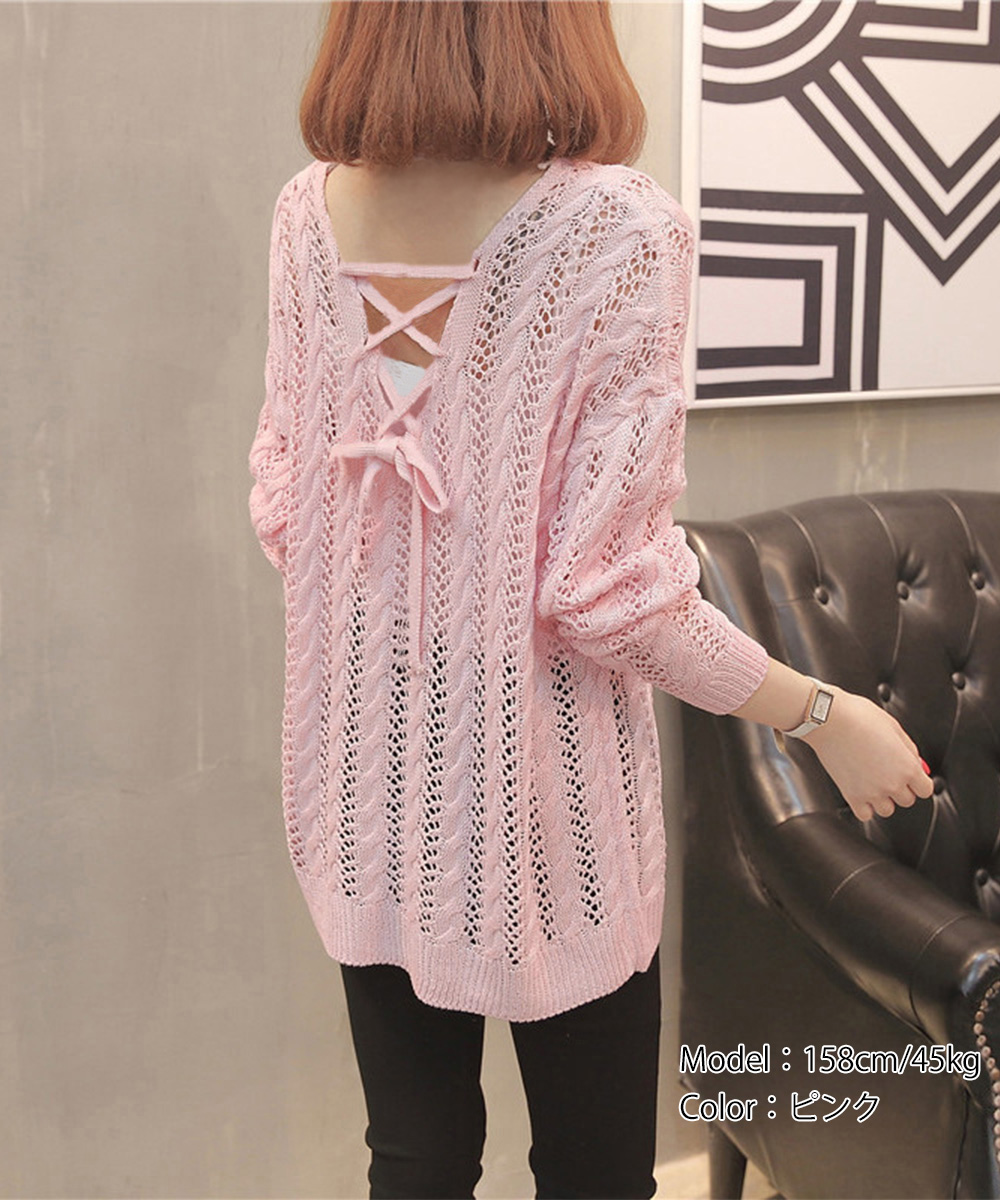 https://fulmo-img-server.com/pinkyfashion/eda63c71-aeaf-4484-950f-539cd3d68944.jpg
