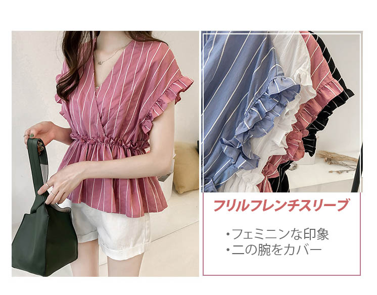 https://fulmo-img-server.com/pinkyfashion/f0b83853-c41d-487c-96d0-8c6811a95e25.jpg