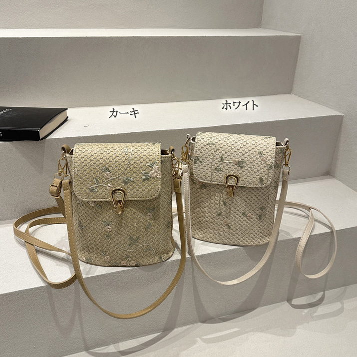 きれいめレース刺繍ミニポシェット かご風編み込み