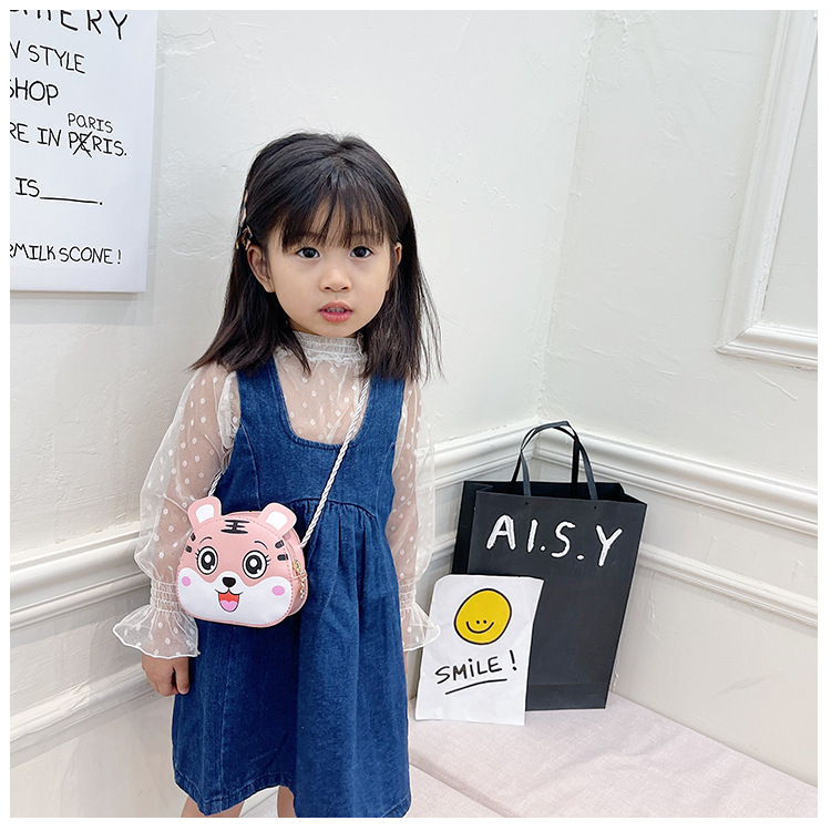 子ども用小さめ虎柄ポシェット斜め掛けかわいいミニバッグ