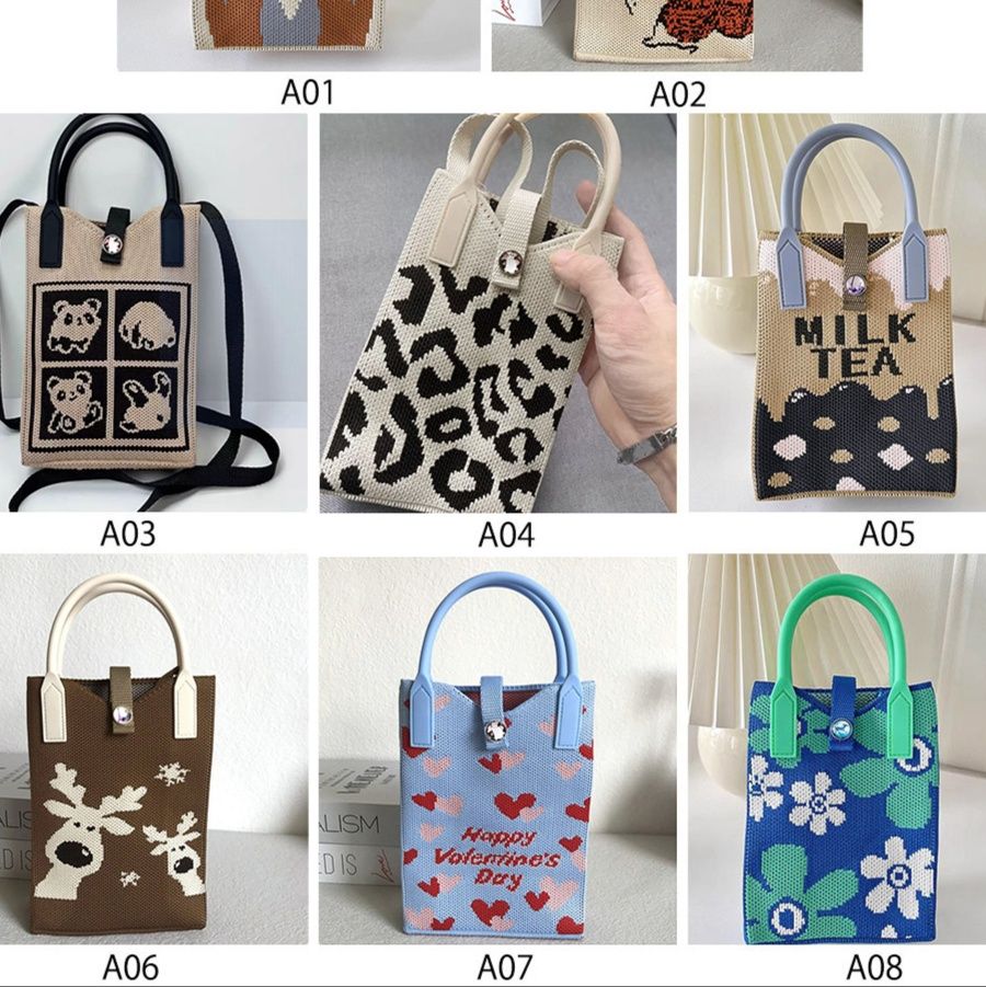 可愛い動物柄ニット編みスマホポシェット