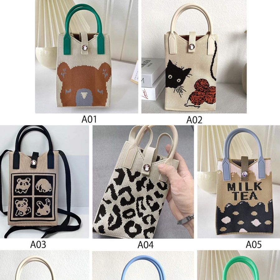 可愛い動物柄ニット編みスマホポシェット