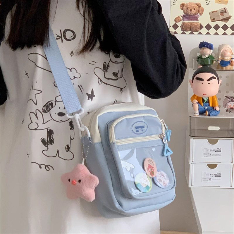 ポシェット うさぎチャーム付きキッズポシェット