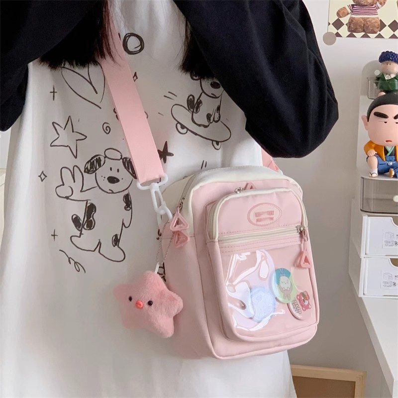 ポシェット うさぎチャーム付きキッズポシェット