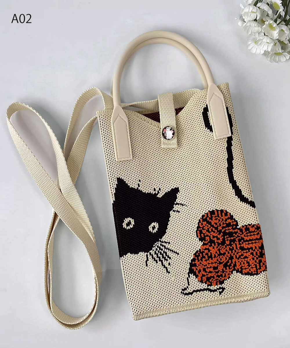 可愛い動物柄ニット編みスマホポシェット