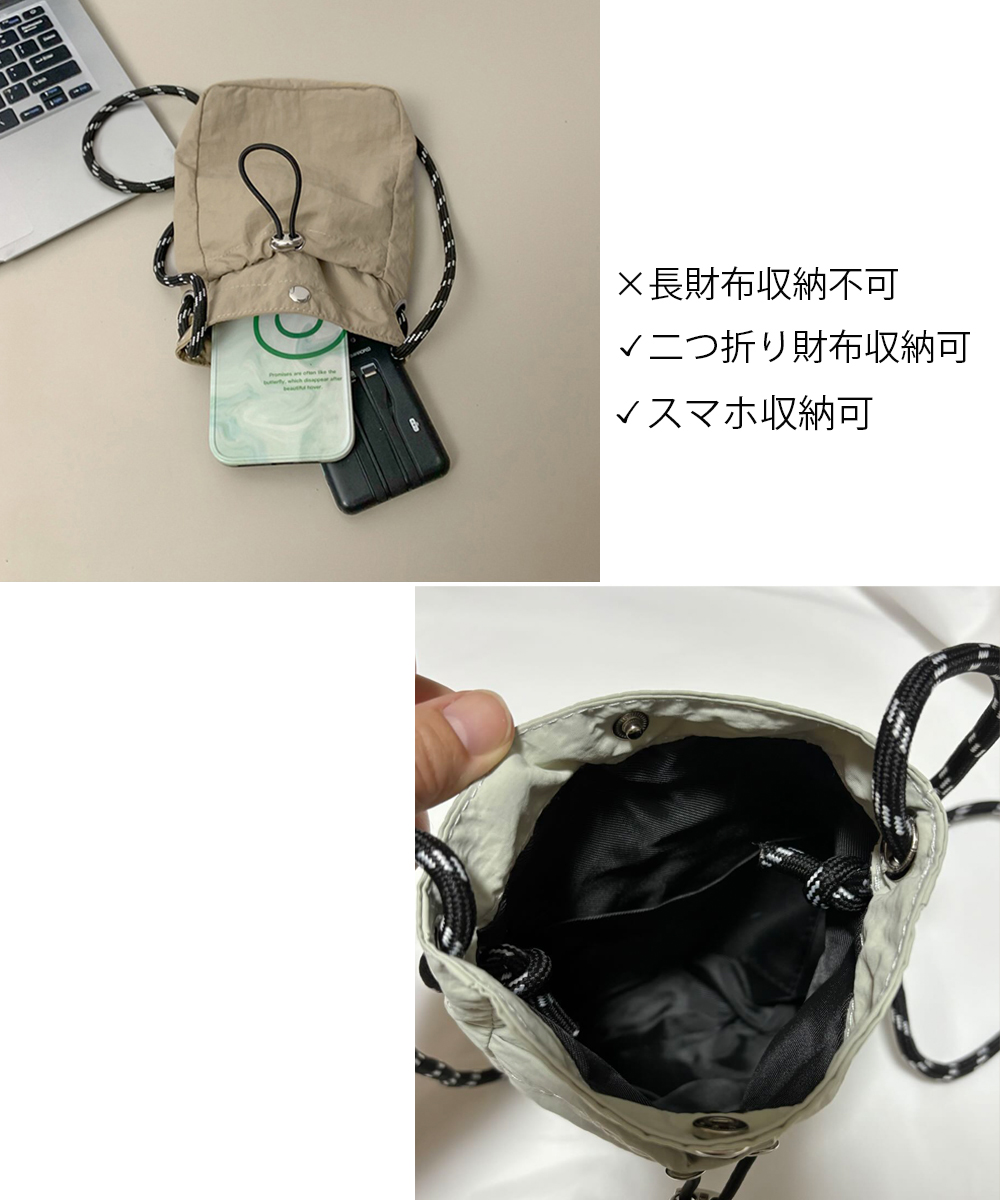 きれいめミニポシェット レディース 軽量斜め掛け