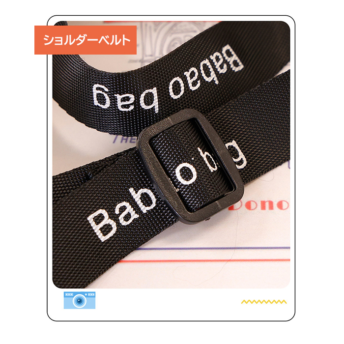 可愛いパンダ顔お財布ポシェット斜め掛けバッグ