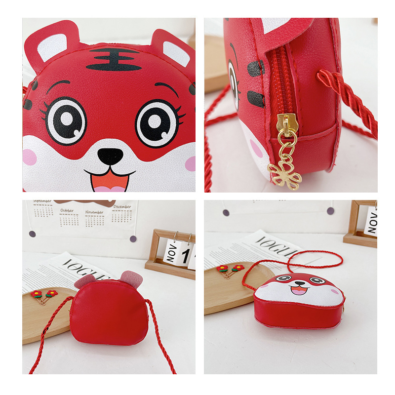 子ども用小さめ虎柄ポシェット斜め掛けかわいいミニバッグ