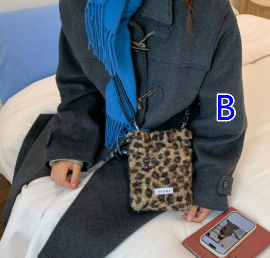 きれいめヒョウ柄起毛ポシェット斜め掛けショルダーバッグ