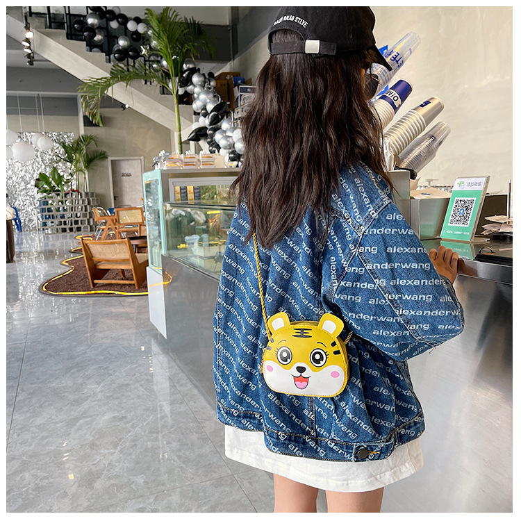 子ども用小さめ虎柄ポシェット斜め掛けかわいいミニバッグ