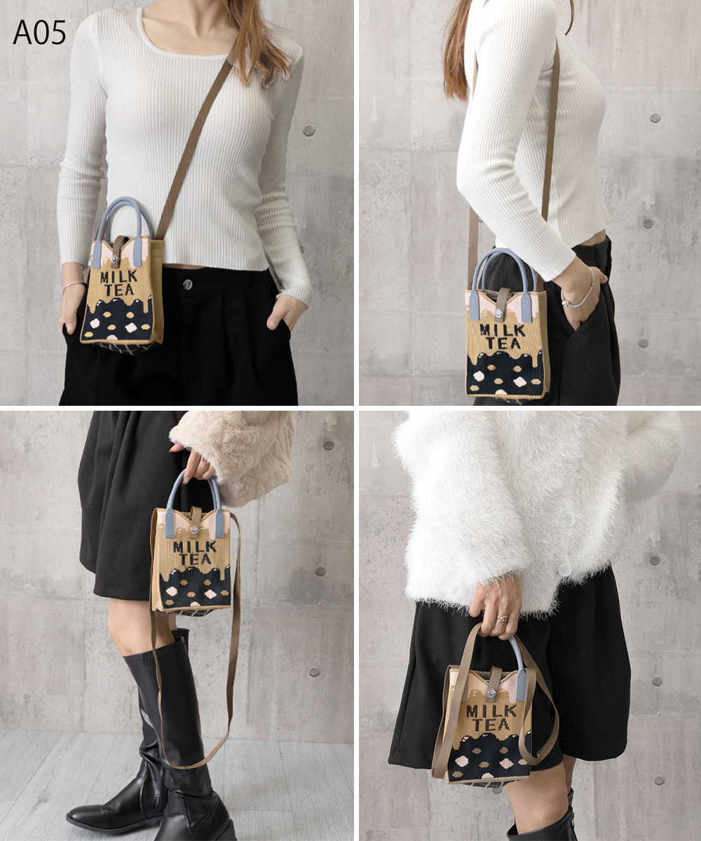 可愛い動物柄ニット編みスマホポシェット