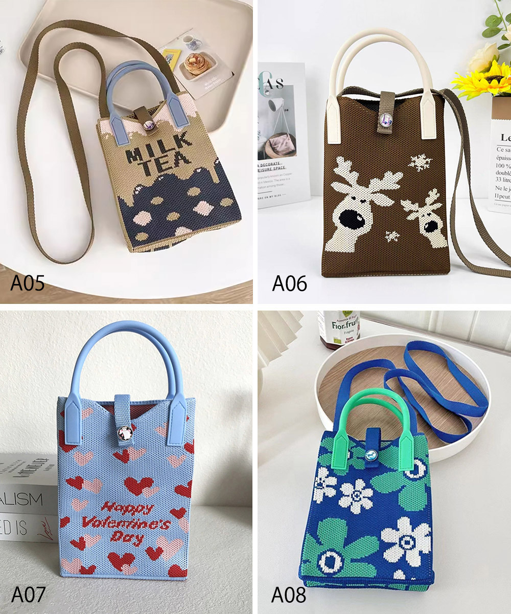 可愛い動物柄ニット編みスマホポシェット