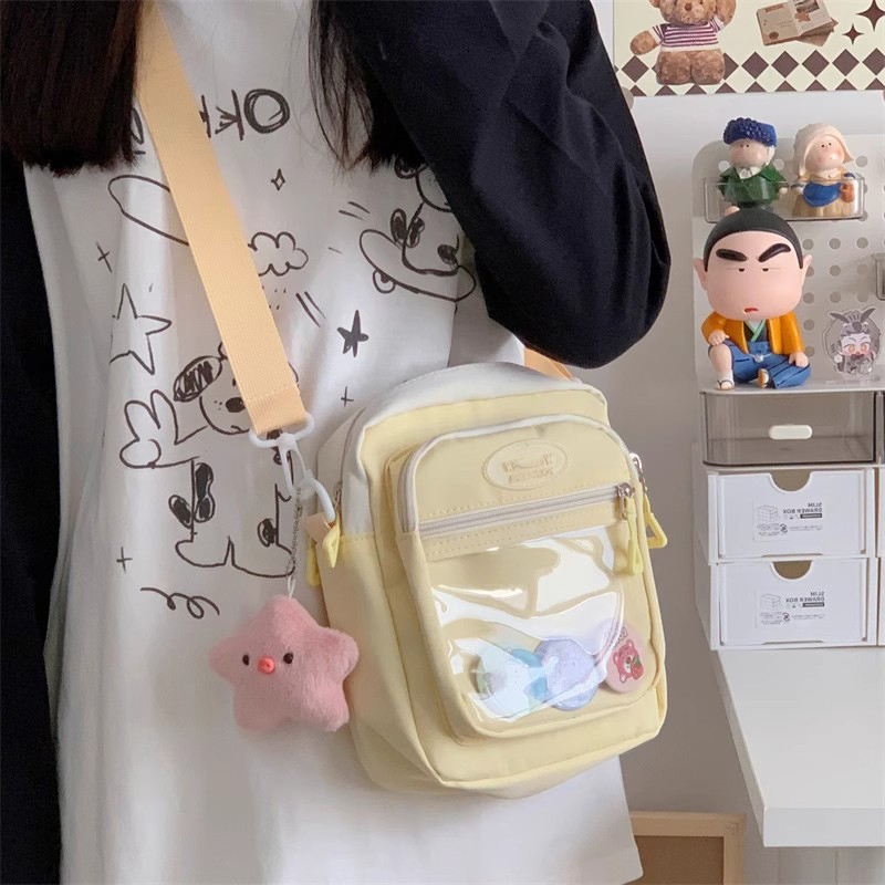 ポシェット うさぎチャーム付きキッズポシェット