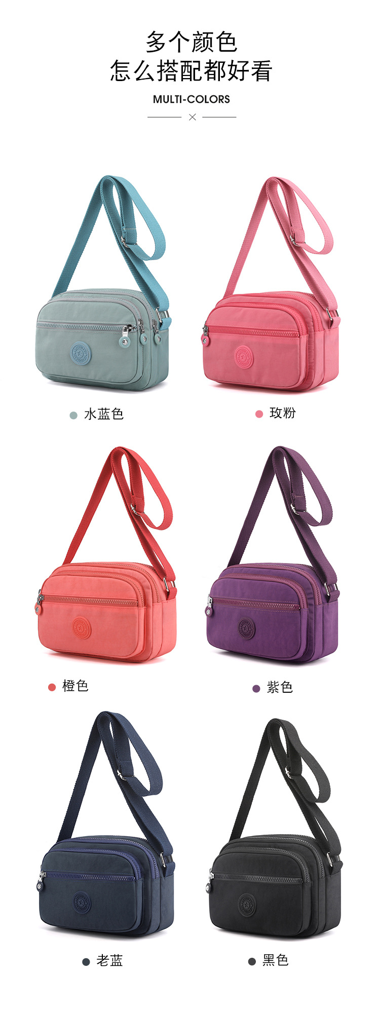 ポシェット コンパクト斜め掛けファスナー付きポシェット