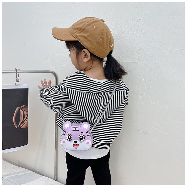 子ども用小さめ虎柄ポシェット斜め掛けかわいいミニバッグ