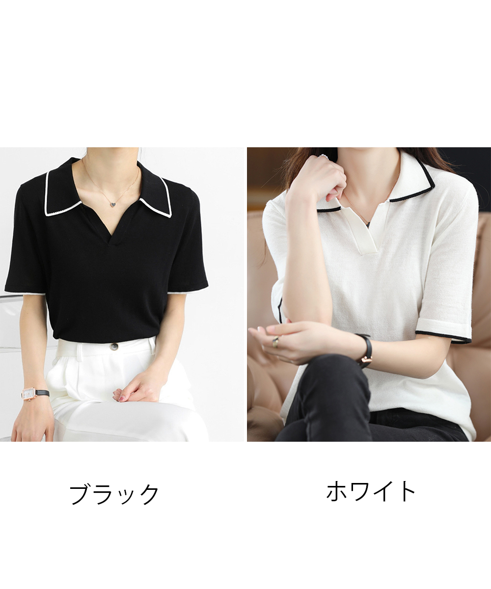 配色ライン半袖ポロシャツレディースニット夏服