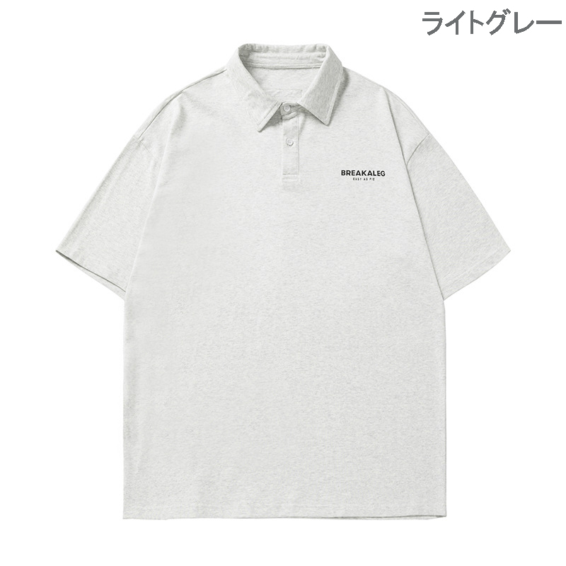 男女兼用半袖ポロシャツ黒無地カジュアル春夏