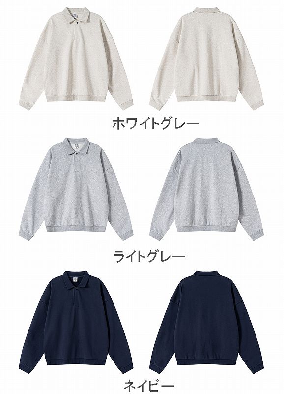 無地長袖ポロシャツ男女兼用ストリート系春秋新作全色展開
