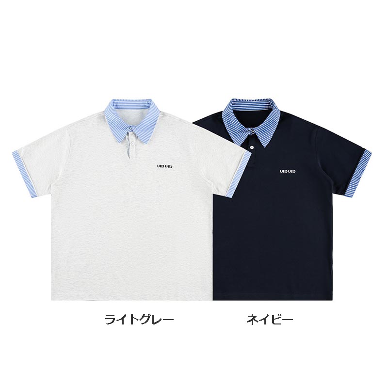 男女兼用 ストライプ襟切替半袖ポロシャツ 全2色