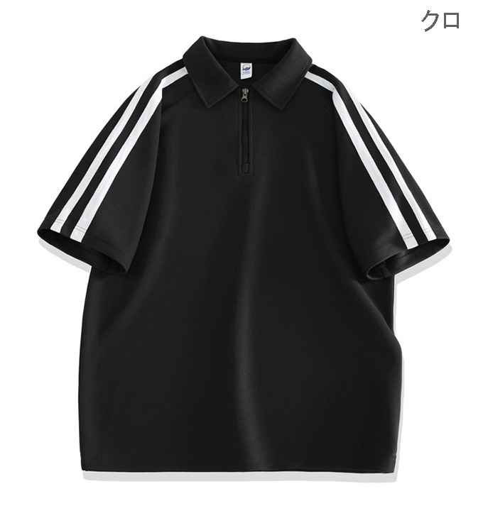 男女兼用スポーツライン入りポロシャツショートパンツセット