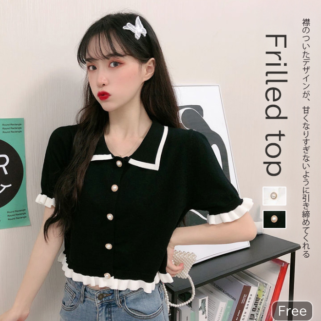 https://fulmo-img-server.com/polo-shirts-mania/6b22e58a-342e-4367-aeeb-4e4214c821ee.jpg